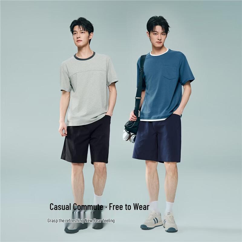 Giordano Men's Cool Tech Sun Protection Sport Shorts