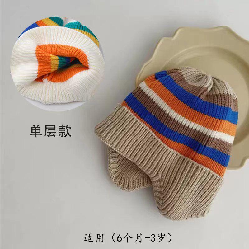 Rainbow children's hat thickened autumn and winter knitted wool hat baby hat girls warm baby ear protection