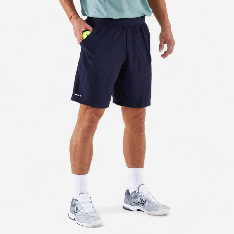 Легкие дышащие спортивные шорты для мужчин Decathlon S