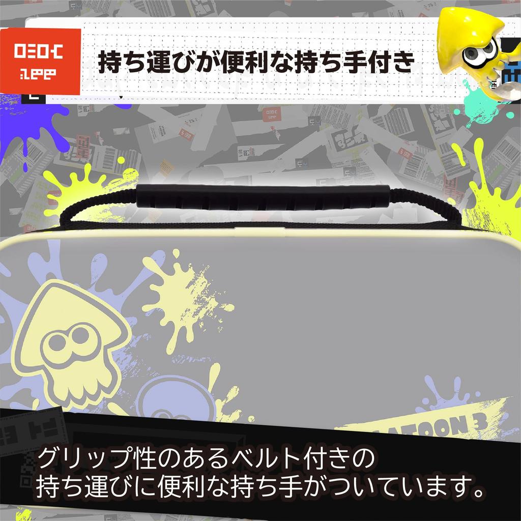 Lizenzierte Splatoon 3 Hybrid-Tasche für Nintendo Switch, kompatibel mit Lite und Organic [Nintendo-Produkt] [Auch EL]