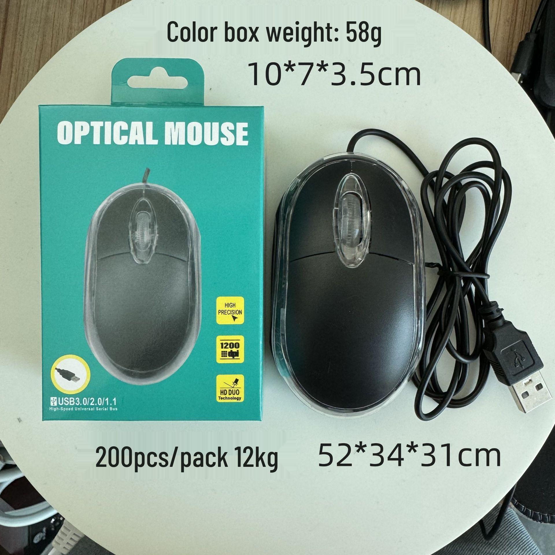 

Compact Retractable Multi-Color Mouse for Kids and Laptops