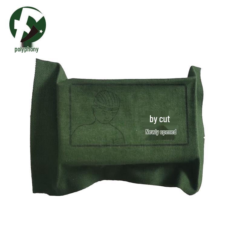 Portable Sterilized First Aid Kit