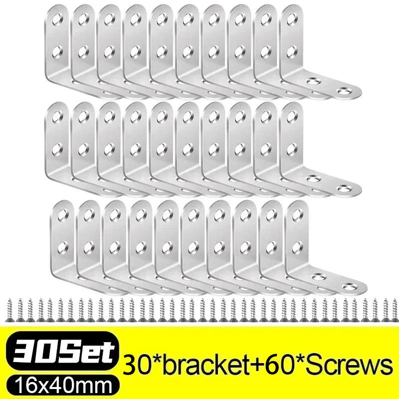 30/1Set Corner Bracket Stainless Steel Furniture Cabinet Fastener Woodworking Shelf Table Chair Support Metal Bracket with Screw