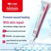 Recombinant Collagen Repair Gel for Post-Surgery Wound Healing with Cold Compress Effect