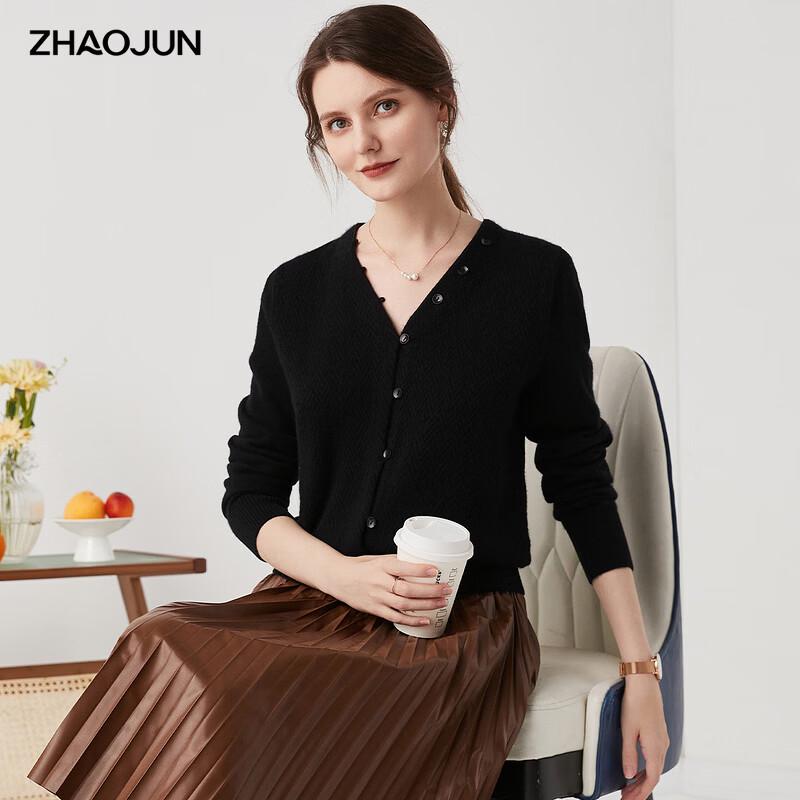 Zhaojun Women's 100% Cashmere V-Neck Cardigan