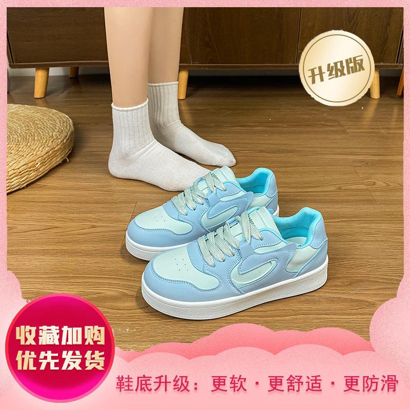 Retro board shoes women's spring new versatile platform shoes women's autumn and winter casual fashion women's shoes