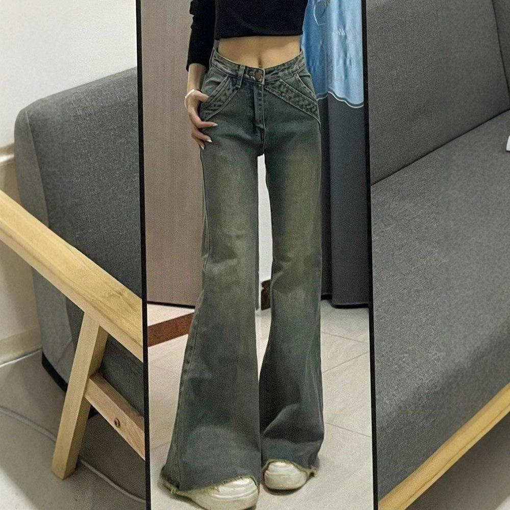 Fashionable Comfortable Micro Flare Jeans Women Design Sense High Waist Loose Wide Leg Show Thin Straight Trousers Jeans for Women Long Denim Pants