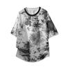 Kortsluitend T-shirt Voor Mannen, Gemerceriseerd Katoen Ronde Hals Halfsluitend T-shirt, Los Casual Top