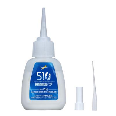 GodHand 510 Instant Adhesive Putty Cyanoacrylate GH-510-INP,