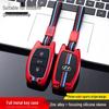 Hyundai Key Case for Mistra, ix35, ix25, Elantra, Lingdong, Tucson, Sonata 9, Reina
