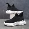 Flying Shoes Men's Shoes Summer Low-top Breathable Knitted Casual Shoes Free Socks Trendy Shoes Mesh Shoes Youth Spot
