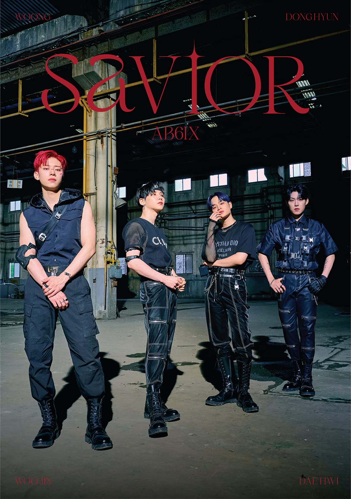 

SAVIOR Press Limited [First Edition] [CD + DVD]