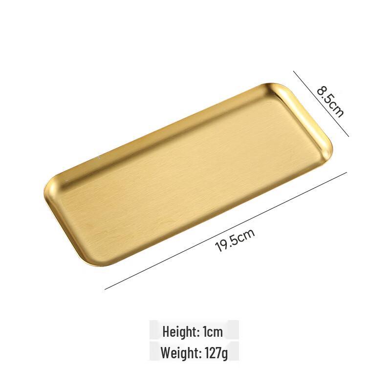 Rectangular Golden Serving Tray Set