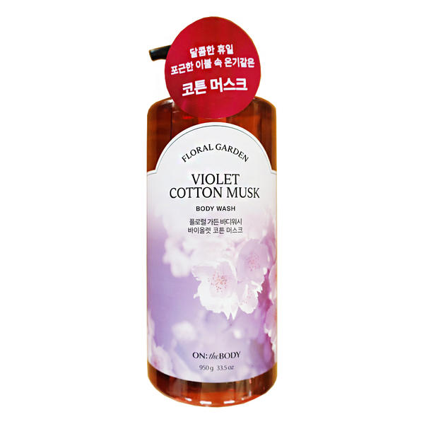 ON THE BODY Floral Garden Violet Cotton Musk Body Wash 950g