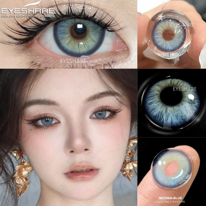EYESHARE 1 Pair Brown Doll Contact Lenses for Eyes Natural Look Gray Pupils Big Eyes Softlens Annual Use