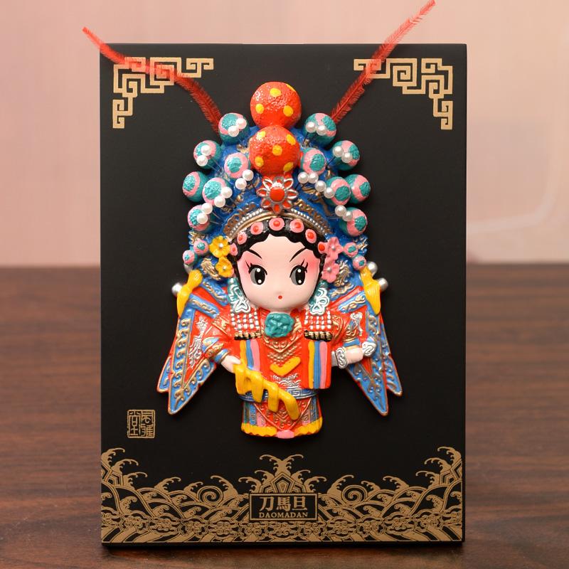 China Traditional Peking Opera Facial Makeup Ornaments Business Gift Souvenirs Home Decor Crafts Wedding Birthday New Year Gift