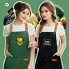Custom Logo Waterproof Waist Apron with H-Shaped Suspenders for Catering and Commercial Use
