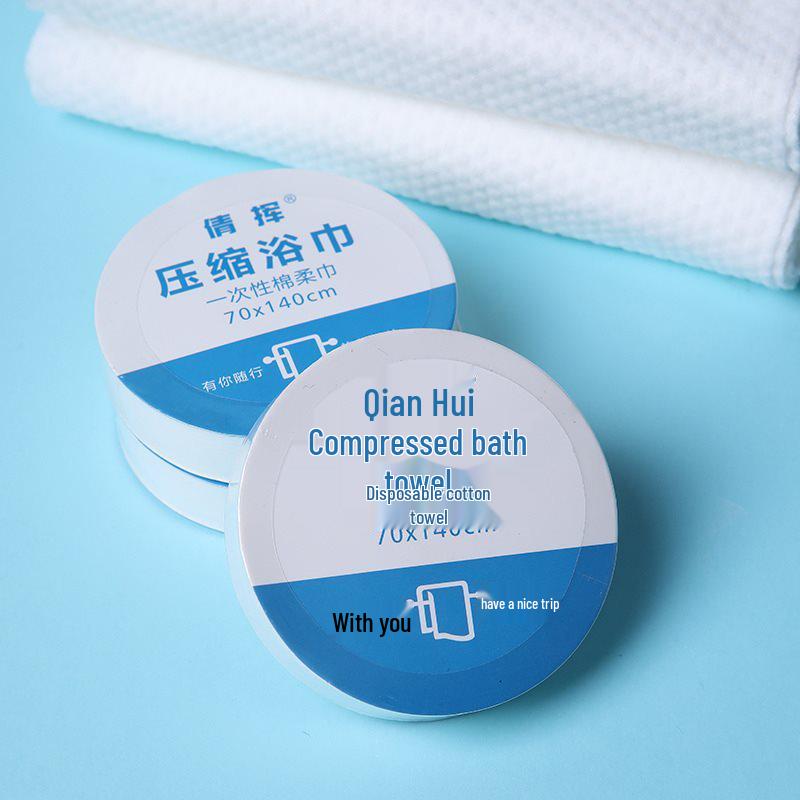 Tragbare Verdickte Einweg-Make-up-Entfernungstücher - Kleine Quadratische Komprimierte Gesichtstücher für Reisen
