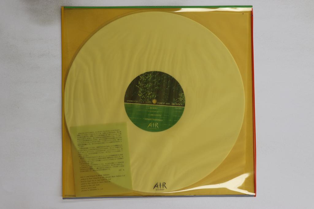 LP Record HIROSHI YOSHIMURA - AIR SSD1206 SHISEIDO 1984 Japan New Age & Easy Listening Used