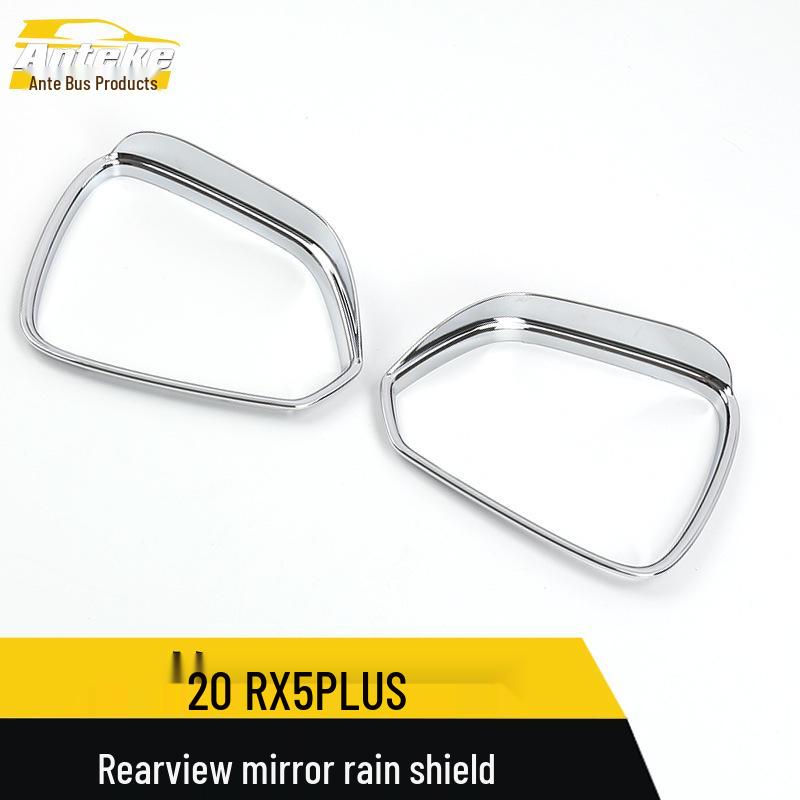 RX5PLUS 2020 Rearview Mirror Rain Shield and Bright Ring