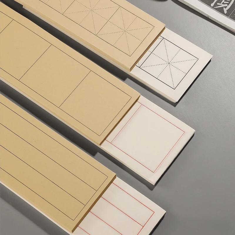 100 Sheets Chinese Calligraphy Xuan Rice Paper with Grids for Calligraphy Small Characters Brush Ink Lover Beginner Writing