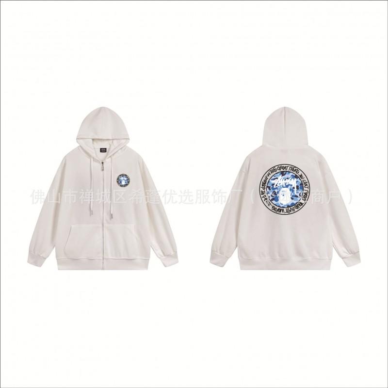 Stu Unisex Hooded Zip-Up Sweatshirt With Letter Print Fleece-Lined Oversized Fit Winter Casual Wear