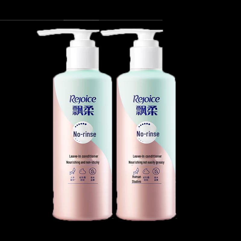 Rejoice Ginseng Nourishing Leave-in Conditioner