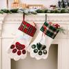 Cute Plaid Cartoon Christmas Stockings For Dogs And Cats Great Gifts And Holiday Decor