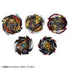 Beyblade Burst B-196 Random Booster Vol.28