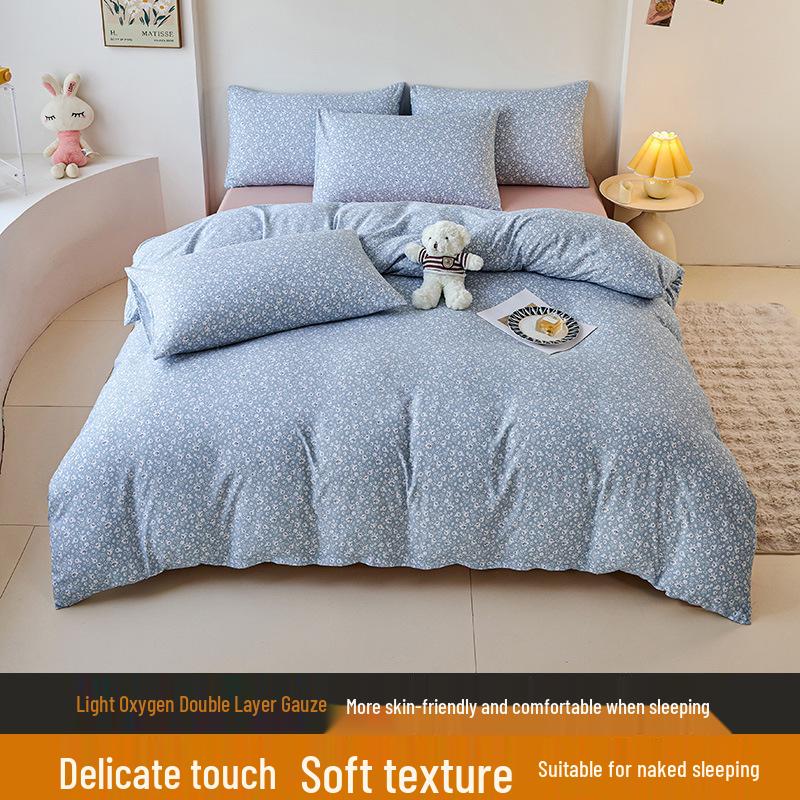 Elegant High-Weight Knit Cotton Floral Four-Piece Bedding Set – Skin-Friendly, Available In Single/Double Sizes.