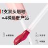 Mooekiss - Dual Effect Essence Lip Gloss - 10 Colors