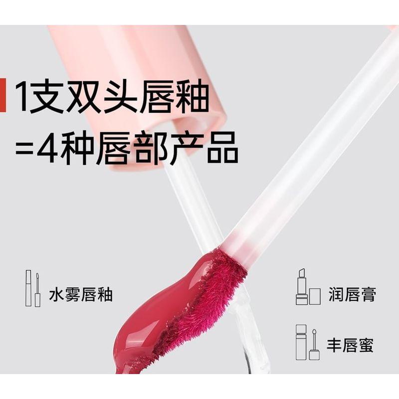 Mooekiss - Dual Effect Essence Lip Gloss - 10 Colors