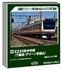 Juguetes y juegos – Coches de juguete, trenes y transporte