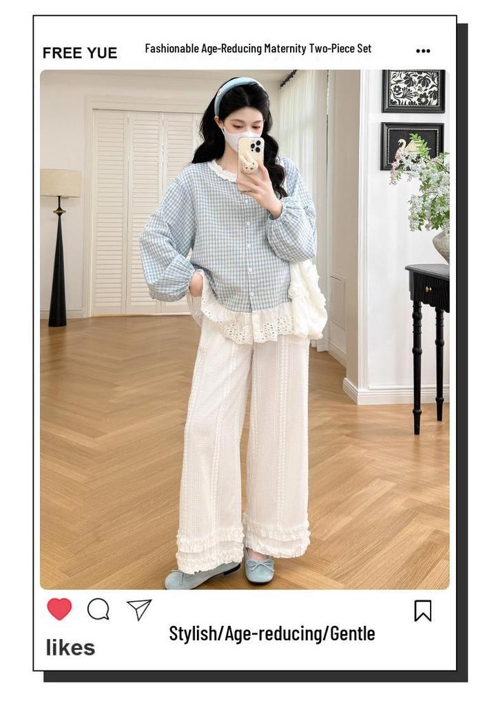 Mori Style Maternity Plaid Lace Top & Wide-Leg Pants Set (Two-Piece)