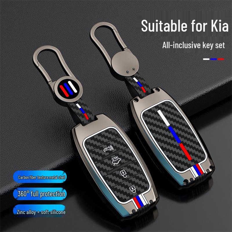 Compatible Metal Key Case for Kia Models: 19 K3, 13-17 K5, KX3, KX5, Furui Di, K4, K2, KX7.