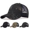 Casual Baseball Net Caps Adjustable Mesh Peaked Cap Simple Visor Sunscreen Hats Spring Summer