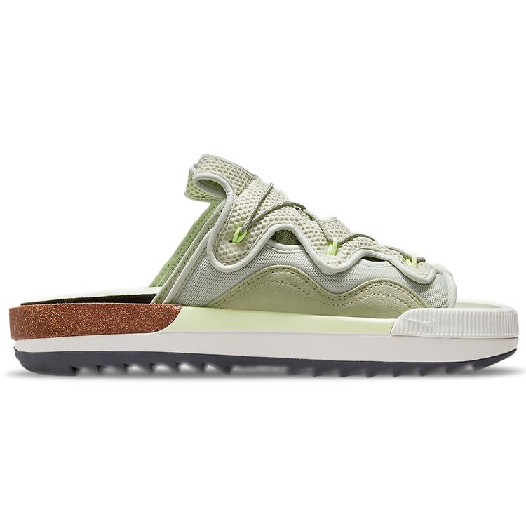 New Nike Offline 2.0 Bone CZ0332-002