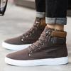 Fashion Plus Size 47 Leather Men Fashion Boots Winter Solid Lace-up Male Warm Ankle Boots Buckle Solid Boots for Boys