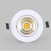 Feianxing COB Embedded Ceiling LED Spotlight