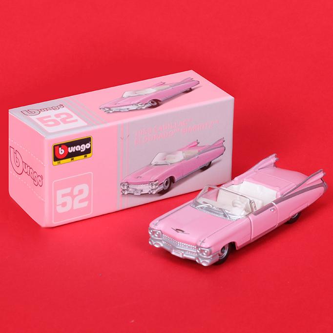Multiple Model Small Collection Car Alloy Model Toy Gift Scene Decoration Classic and Exquisite