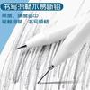 M&G Mechanical Pencil 0.5/0.7MM Refillable Lead for School Students And Office Use Drawing Pencil