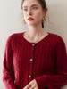 Autumn Winter Cashmere Women's Round Neck Cardigan - Long Sleeve, Loose Fit, Slimming, Cable Knit, Versatile, Skin-Friendly Sweater