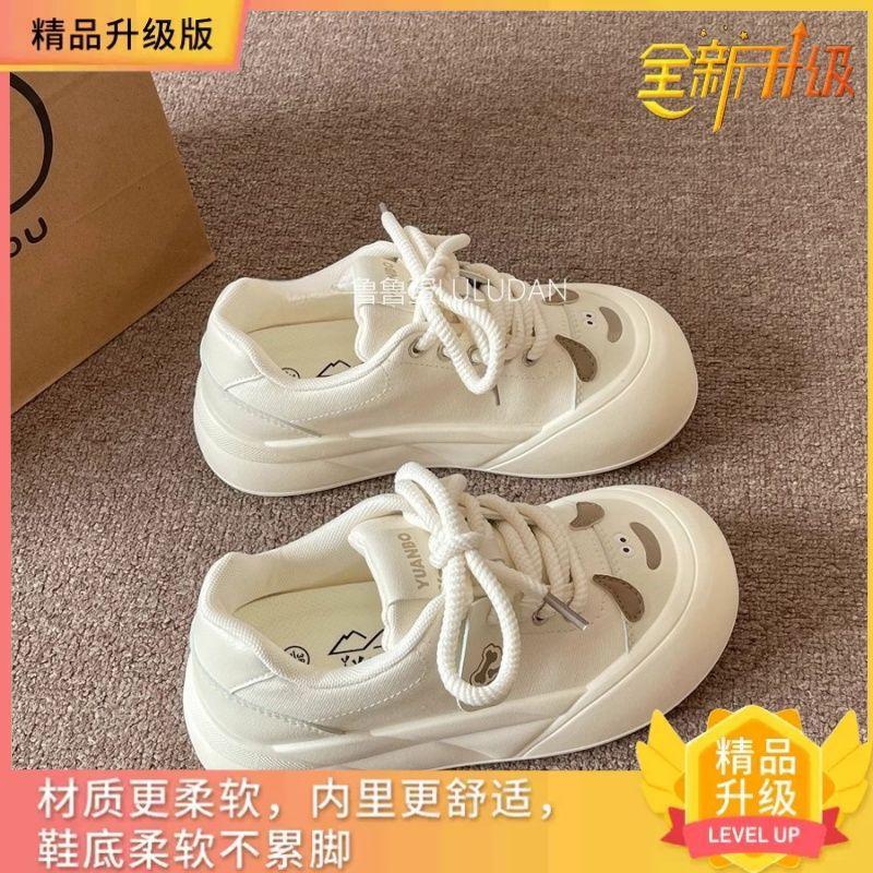 2025 Spring and Summer New High-value Casual Board Shoes Women's Soft Sole with Skirt Little White Bread Shoes Versatile Chic Shoes