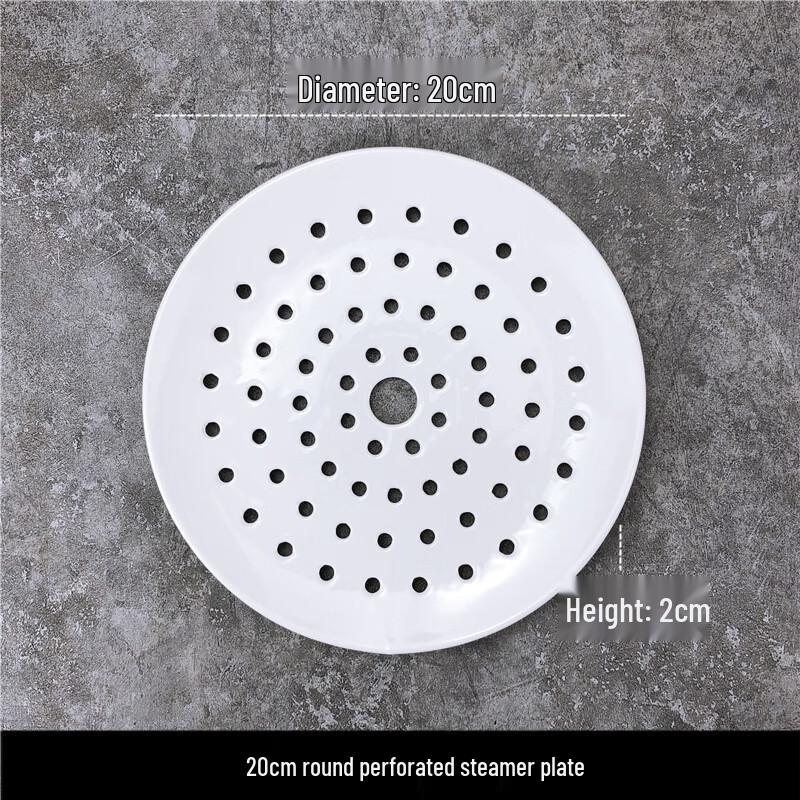 20cm Round Ceramic Multi-Hole Steaming Plate Set (3-Pack)