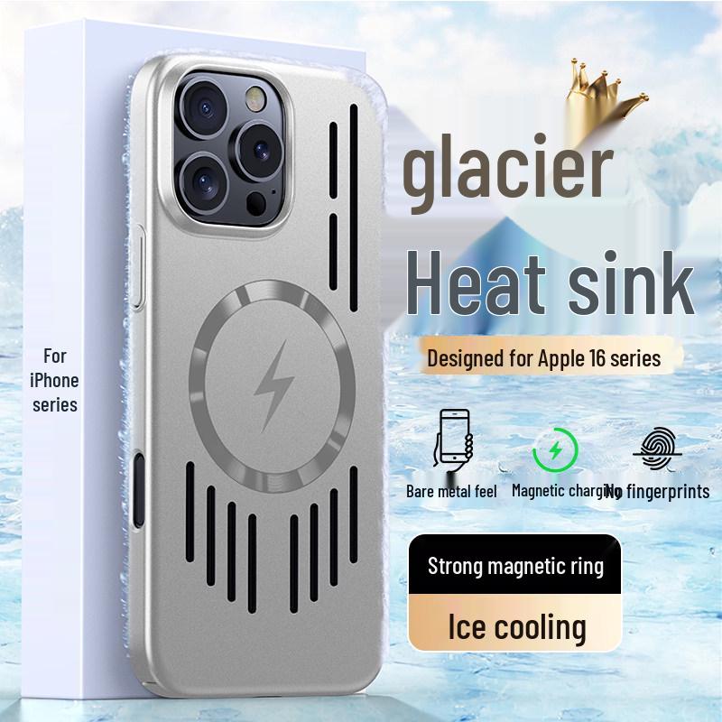 Compatible with iPhone 17 Pro Max Metal Paint Hollow Heat Dissipating Magnetic Suction Hard Case