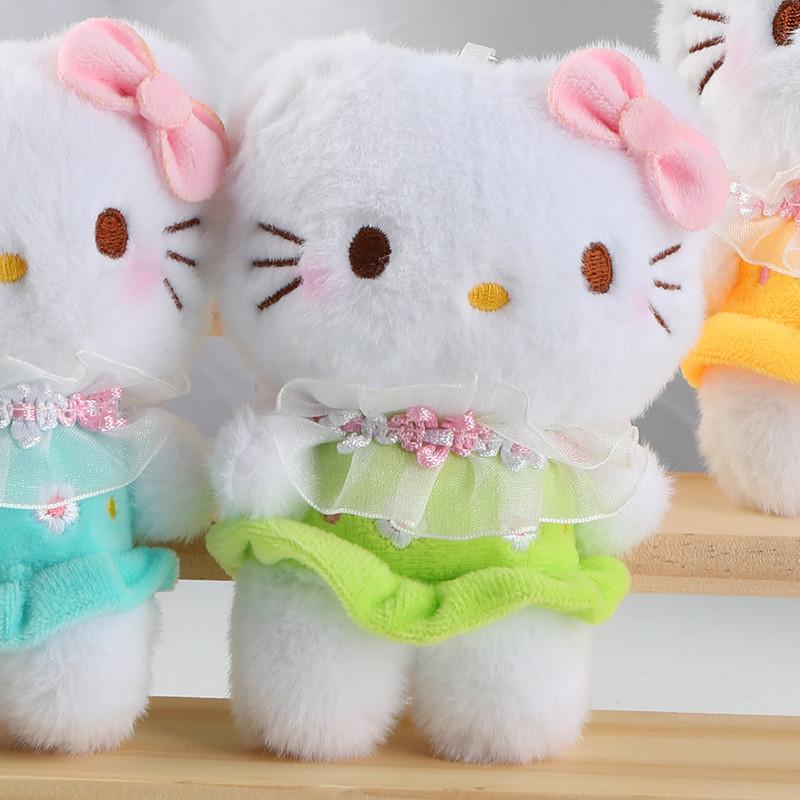 

Wear Dress Animal Plush Toy Keychain Stuffed Doll Pendant Gifts