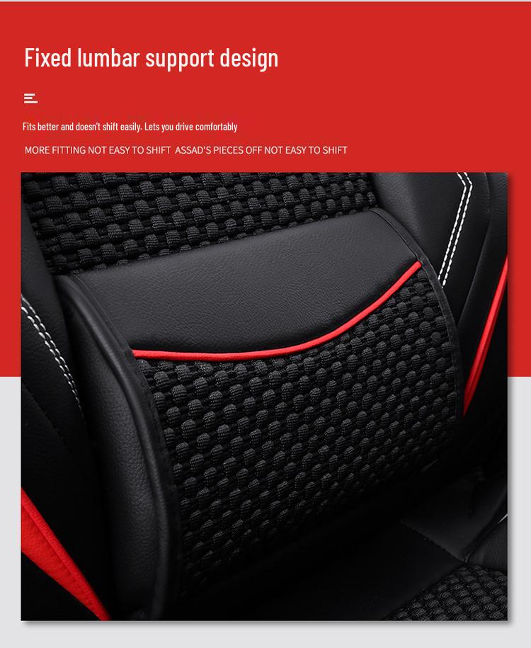 Huachen Zhonghua H-Series Ice Silk Universal Car Seat Cushion - Four Seasons Full Coverage