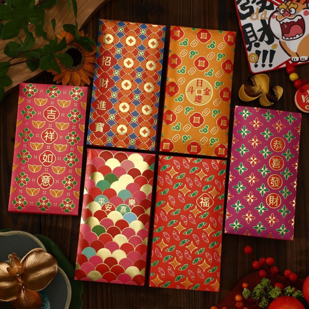 6PCS Blessing Snake Year Money Envelope Happy New Year Lucky Money Pockets  Celebration Party