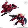 Gundam Mobility Joint Gundam Vol. 7 1box  10pcs 