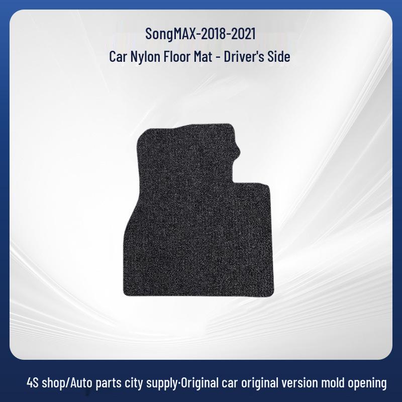 Nylon Floor Mats for BYD Song MAX 2018-2021, LHD/RHD, Trunk Included
